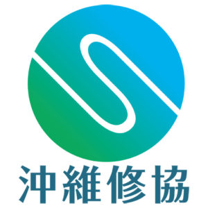 沖縄県維持管理・修繕工事事業協同組合ロゴ
